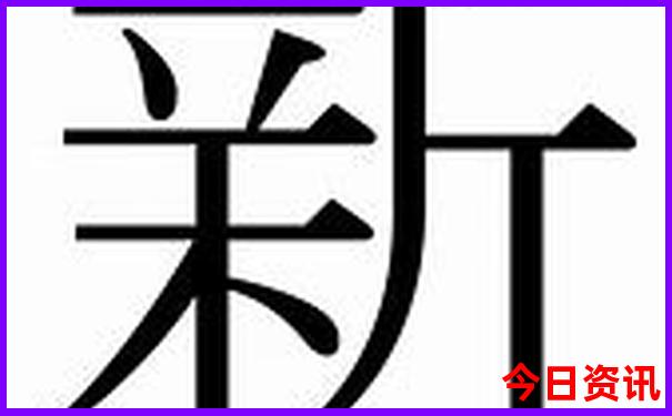 高手论坛资料大全