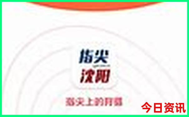 贵州3日游旅游攻略